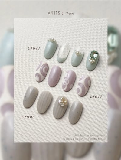 Artis｜亮粉甲油膠8g（CT041-CT050）4