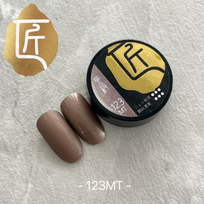 匠｜彩色凝膠-鎏燦星礦系列（117-124）15