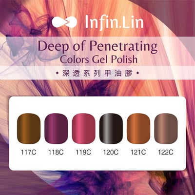 infin.Lin｜彩色甲油膠-深透系列（117-122）1