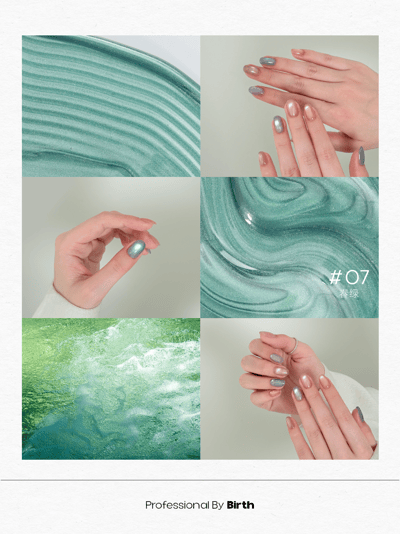 末町｜淺夢玻璃珠貓眼12色套組10