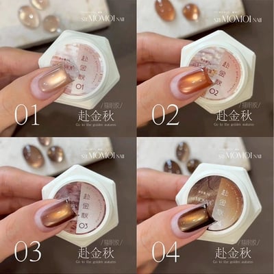 Stimomoi喵叔｜赴金秋3