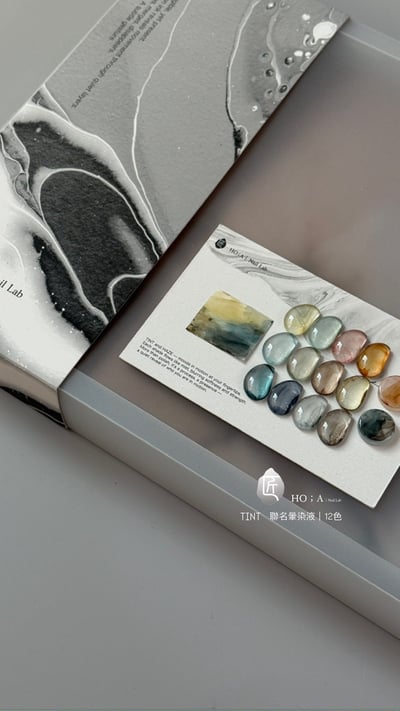 匠｜HO.A聯名暈染液（BL-35~BL-46）11