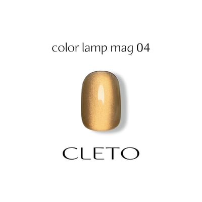 Dawson nail｜CLETO Color lamp mag貓眼5