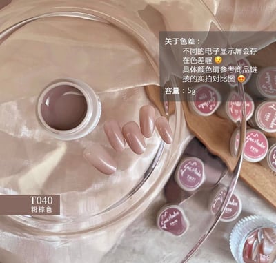 Las hadas余旺財｜偽素顏系列（T031-T040）5g10