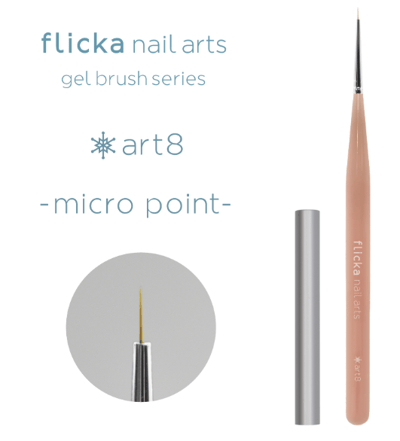 flicka nail arts｜凝膠筆13