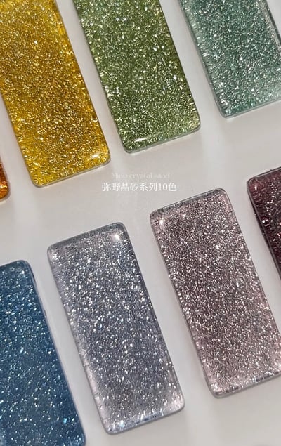 櫻禾｜彌耶晶砂彩膠5g（Si11-Si20）4