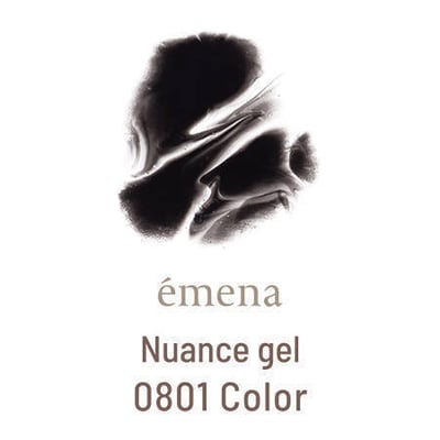 Emena｜暈染膠（0800-0808）8g5