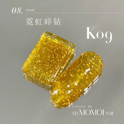 Stimomoi喵叔｜霓虹碎鑽（K05-K12）6