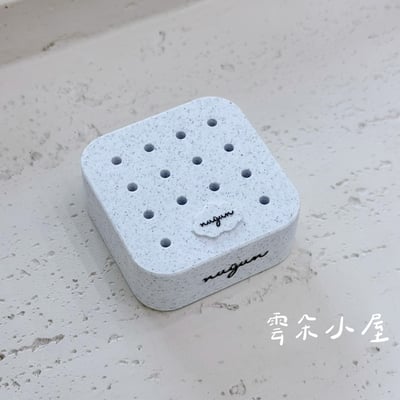 nuyun｜小幫手系列 - 雲朵小屋（磨頭收納）1