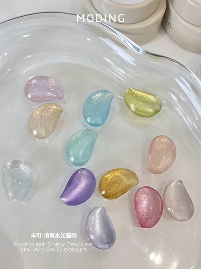 末町｜清氧水光貓眼12色套組15