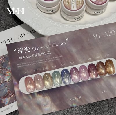櫻禾｜ 浮光猫眼5g-套組（A11-A20）4