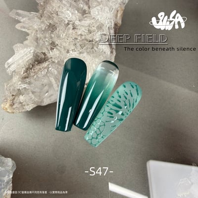 SiiSA｜罐裝彩色凝膠-深域系列（S41-S50）18