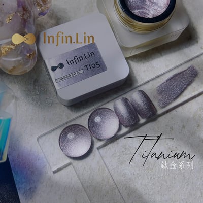 infin.Lin｜鈦金膠（TI01-TI06）15