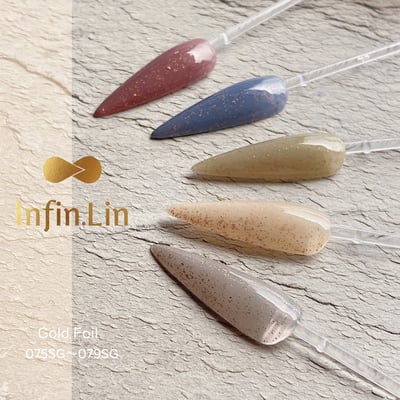 infin.Lin｜彩色甲油膠-金箔系列（75-79）4