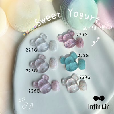 infin.Lin｜彩色甲油膠-優格系列（224-229）5