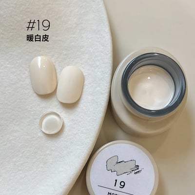 末町｜小奶霜奶油彩繪膠（H01-H24）20