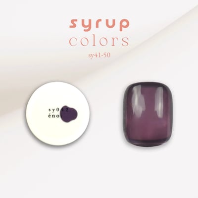 enoi｜彩色凝膠syrup（syrup41-syrup50）3g3