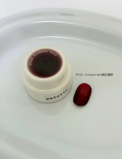 Palette Carys｜水光系列貓眼凝膠4g (P001-P010)12