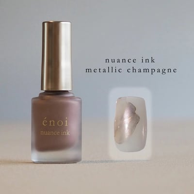enoi｜暈染液metallic（champagne/gold/pale pink/silver/terracotta）5ml3