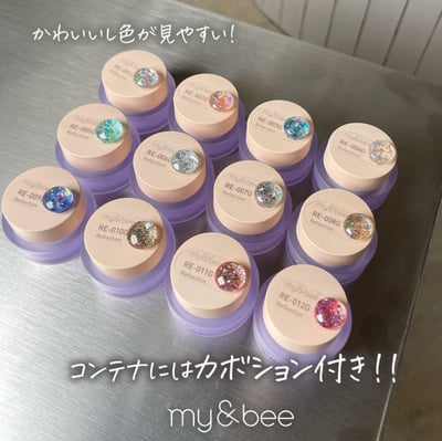 my&bee｜幻彩MIX亮片膠4g（RE-001G~RE-012G）4