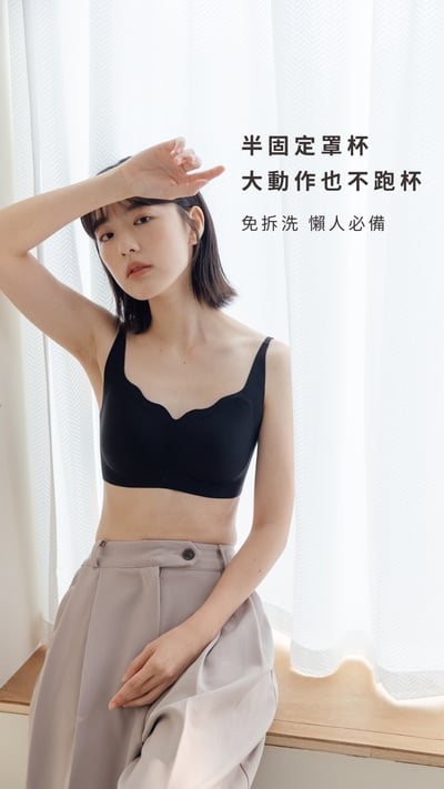 O'SOME｜小花瓣裸感內衣4