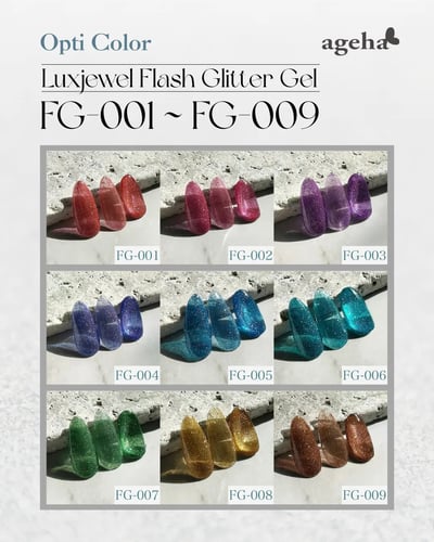 Ageha｜Opti Color 碎鑽甲油膠（FG-001~FG-009）2