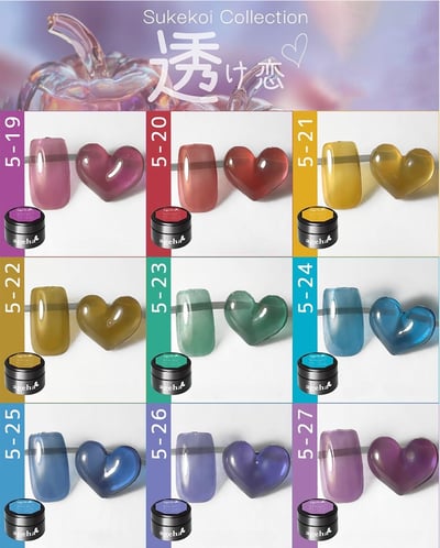 Ageha｜Opti Color 彩色凝膠（5-19~5-27）2