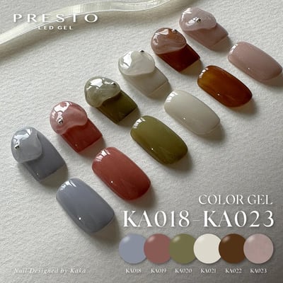 PRESTO｜罐裝色膠（KA018-KA023）2.7g2