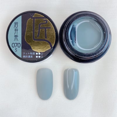 匠｜彩色凝膠-慵懶系列（069-074）6