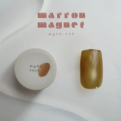 enoi｜貓眼凝膠marron（mg90-mg109）3g6