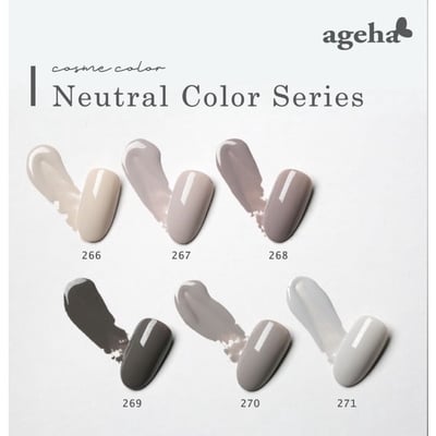 Ageha｜彩色凝膠（266-271）1