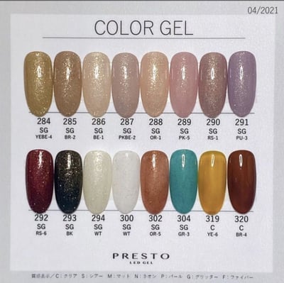 PRESTO｜彩色甲油凝膠（285-320）10g1