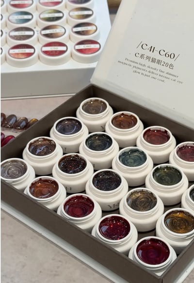 櫻禾｜四季猫眼5g（C41-C60）12