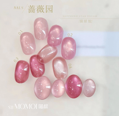 Stimomoi喵叔｜薔薇園2