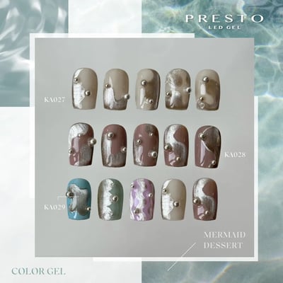 PRESTO｜罐裝色膠（KA024-KA029）2.7g2