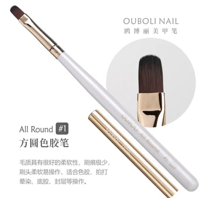 Ouboli 鷗博麗｜凝膠筆2