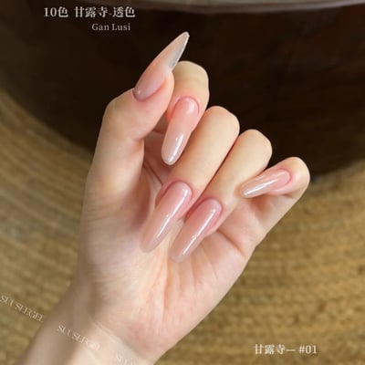 Suuseegel束色｜甘露寺透色10色4