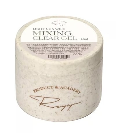 Ruyiya璐意雅｜Ruyiya免清建構罐裝（稀/稠）1