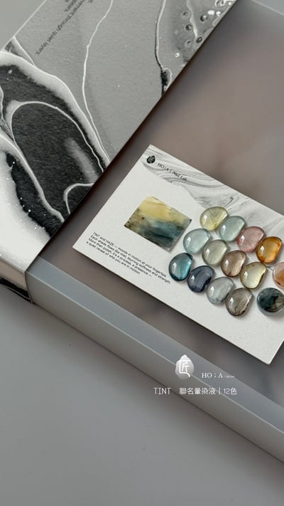 匠｜HO.A聯名暈染液（BL-35~BL-46）5