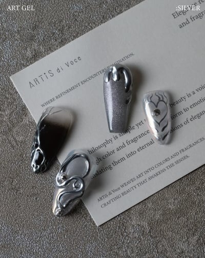 Artis｜彩繪凝膠-銀4