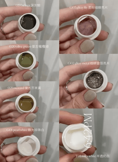 Palette Carys｜低飽和復古(唇彩感)系列凝膠4g （1-25、T01、G01-G03）6