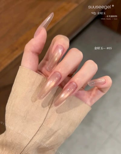 Suuseegel束色｜金昭玉貓眼9色8