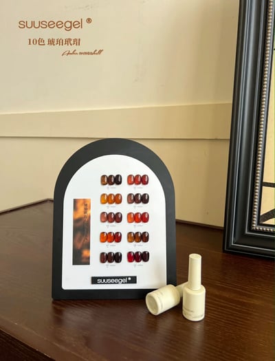 Suuseegel束色｜琥珀玳瑁美拉德10色7