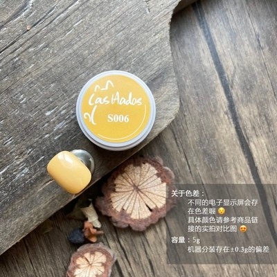 Las hadas余旺財｜日雜花園系列（S001-S010）5g17