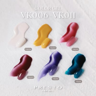 PRESTO｜罐裝色膠（VK006-VK011）2.7g2