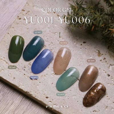 PRESTO｜罐裝色膠（YU001-YU006）2.7g1