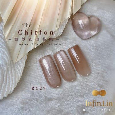 infin.Lin｜彩色甲油膠-薄紗瓷白貓眼（RC28-RC33）8