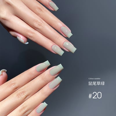 末町｜無系列瓶裝膠（01-25）20