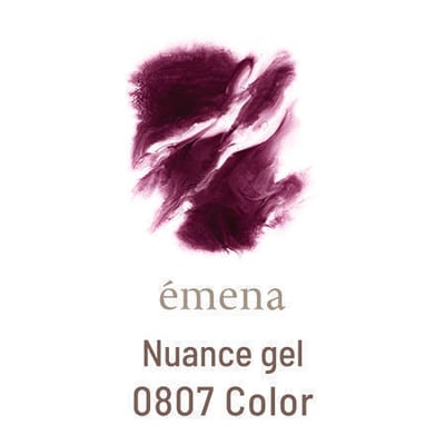 Emena｜暈染膠（0800-0808）8g11