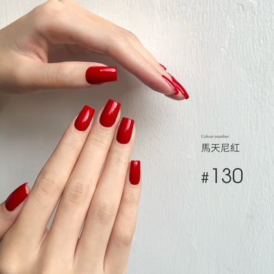 末町｜無系列小布町瓶裝膠（109-130）22